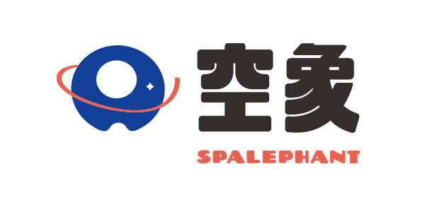 Logo ｜ 錄音器材租借 ｜ 空象錄音器材 Spalephant Pro Sound Equipment