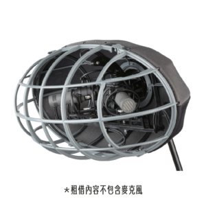 Cinela ALBERT 立體聲防風避震架 & Kelly 防雨罩